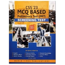 CSS Screening Test Guide MPT 2023 By Jahangir World Times
